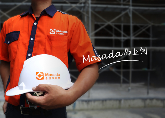 永佳捷電梯-網站範例