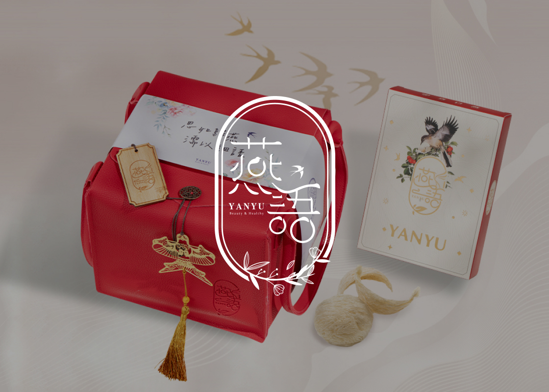 燕語燕窩-網站範例