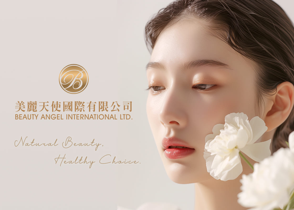 美麗天使-網站範例