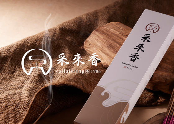 采來香-網站範例