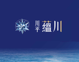 川平蘊川-網站範例