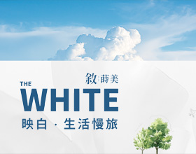 熊圖敘蒔美-網站範例