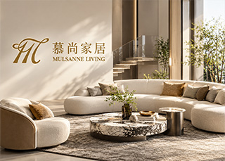 慕尚家居-電商網站架設案例